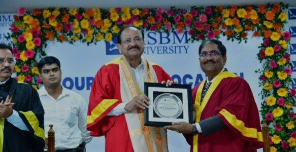 Fourth Convocation Addressed by Hon’ble Shri M Venkaiah Naidu, 13th Vice- President of India